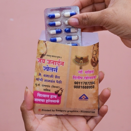 Custom Printed Small Medicine Pouch | 4x5 Inch | 70 Gsm | Best For Medical Store - Image 5