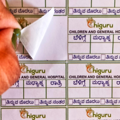Custom Printed Hindi Prescription Stickers | Glossy Paper Sticker/Label | 1x0.75 In | Best For Dose Indication On Tablet Strips - Image 7