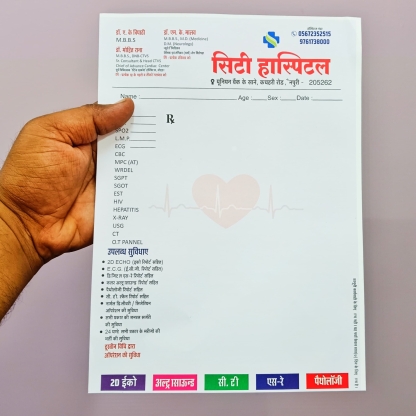 Custom Printed Letterpad | Multicolor Printing | A8 Size | Best for Doctors & Businesses - Image 3