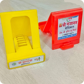 Mobile Stand