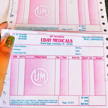 Custom Printed Dot Matrix Bill Without Carbon Copy | Ideal for Invoice Printing - Image 3