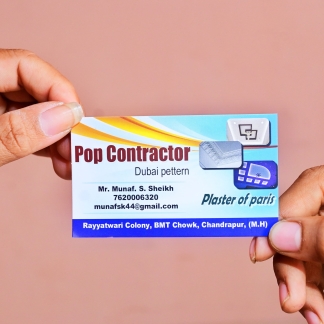 Custom Printed Classic Visiting Cards | 250 & 300 Gsm  | Perfect for Personal & Business Networking
