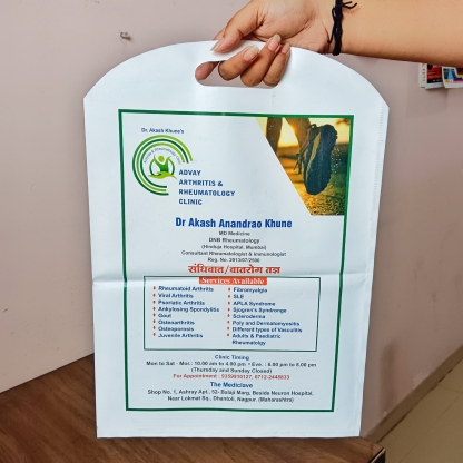 Custom Printed X-Ray Sonography Bag | 130 Micron | 10.5x14.5 Inch | Best For Diagnostic Centre - Image 2