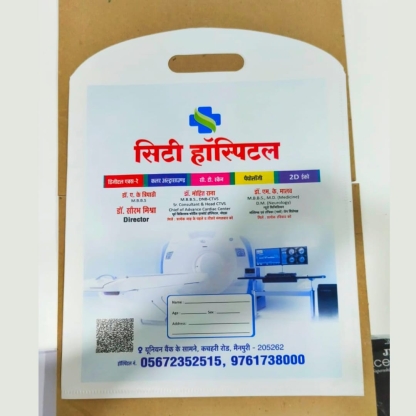 Custom Printed X-Ray Sonography Bag | 130 Micron | 10.5x14.5 Inch | Best For Diagnostic Centre - Image 4