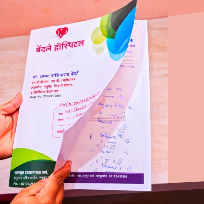 Custom Printed Dr. Files | Multicolor Printing | PVC | Essential for Medical Record Keeping - Image 5