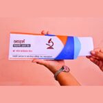 ENVELOPE