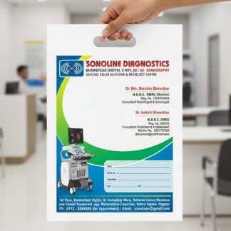 Custom Printed X-Ray Sonography Foam Folder Bag | 580 Guage | 11x14 Inch | Best For Diagnostic Centre (Copy)