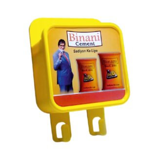 124. Custom Printed Plastic Mobile Stand/Binani | Corporate Gifting And Branding