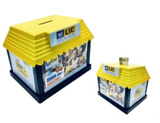 173. Custom Printed Plastic Money Box/Lic | Corporate Gifting And Branding