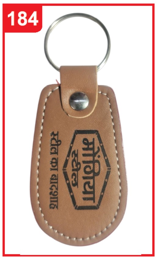 184. Custom Printed Leather Keychain/Mongiyastil | Corporate Gifting & Branding