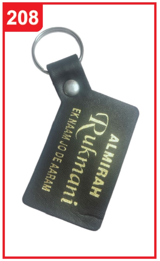 208. Custom Printed Leather Keychain/Rukmani | Corporate Gifting & Branding