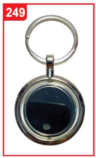 249-SPACIAL  KEYCHAIN