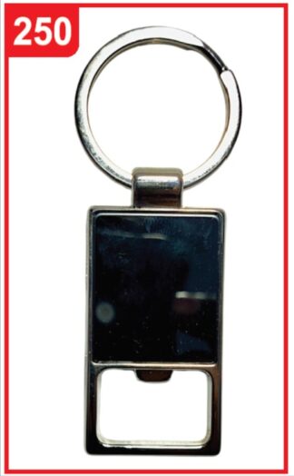 250-SPACIAL  KEYCHAIN