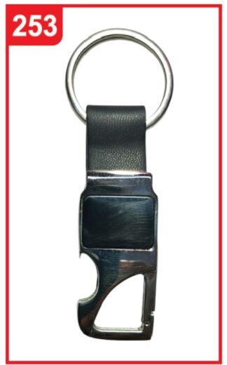 253-SPACIAL  KEYCHAIN