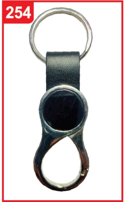 254-SPACIAL  KEYCHAIN