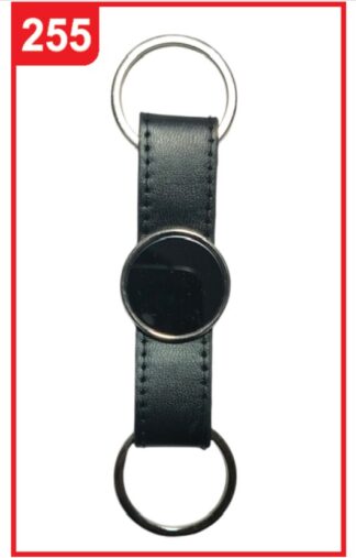 255-SPACIAL  KEYCHAIN