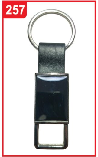 257-SPACIAL  KEYCHAIN
