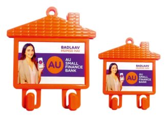 053. Custom Printed Plastic Key Holder/Aubank | Corporate Gifting And Branding