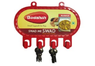 062. Custom Printed Plastic Key Holder/Badshah | Corporate Gifting And Branding