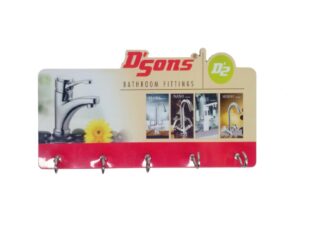 071. Custom Printed Mdf Key Holder/D’Sons | Corporate Gifting And Branding