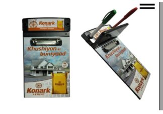 081. Custom Printed Plastic Clip Board/Konark | Corporate Gifting And Branding