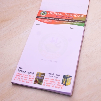Custom Printed Letterpad | Multicolor Printing | A8 Size | Best for Doctors & Businesses