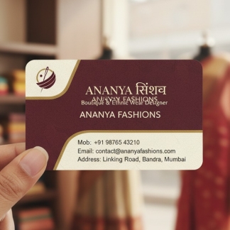 Visiting Card