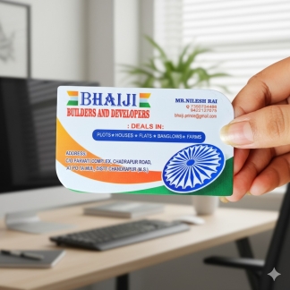 Custom Printed Shaped Visiting Cards | 370 Gsm | Perfect for Personal & Business Networking