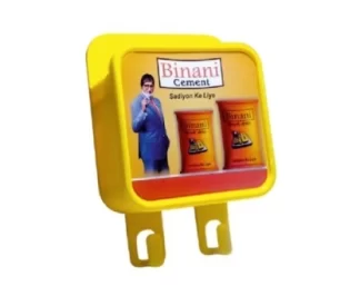 124. Custom Printed Plastic Mobile Stand/Binani | Corporate Gifting And Branding